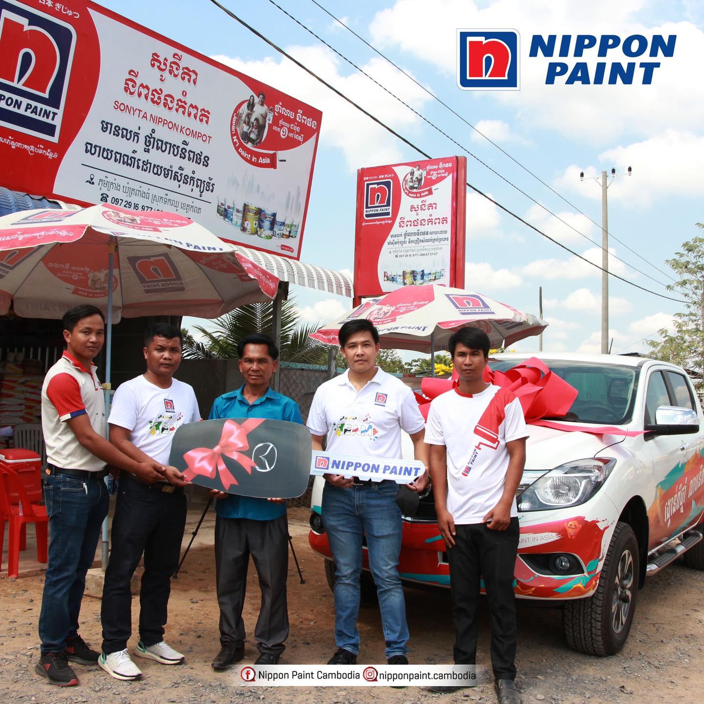 nippon paint cambodia