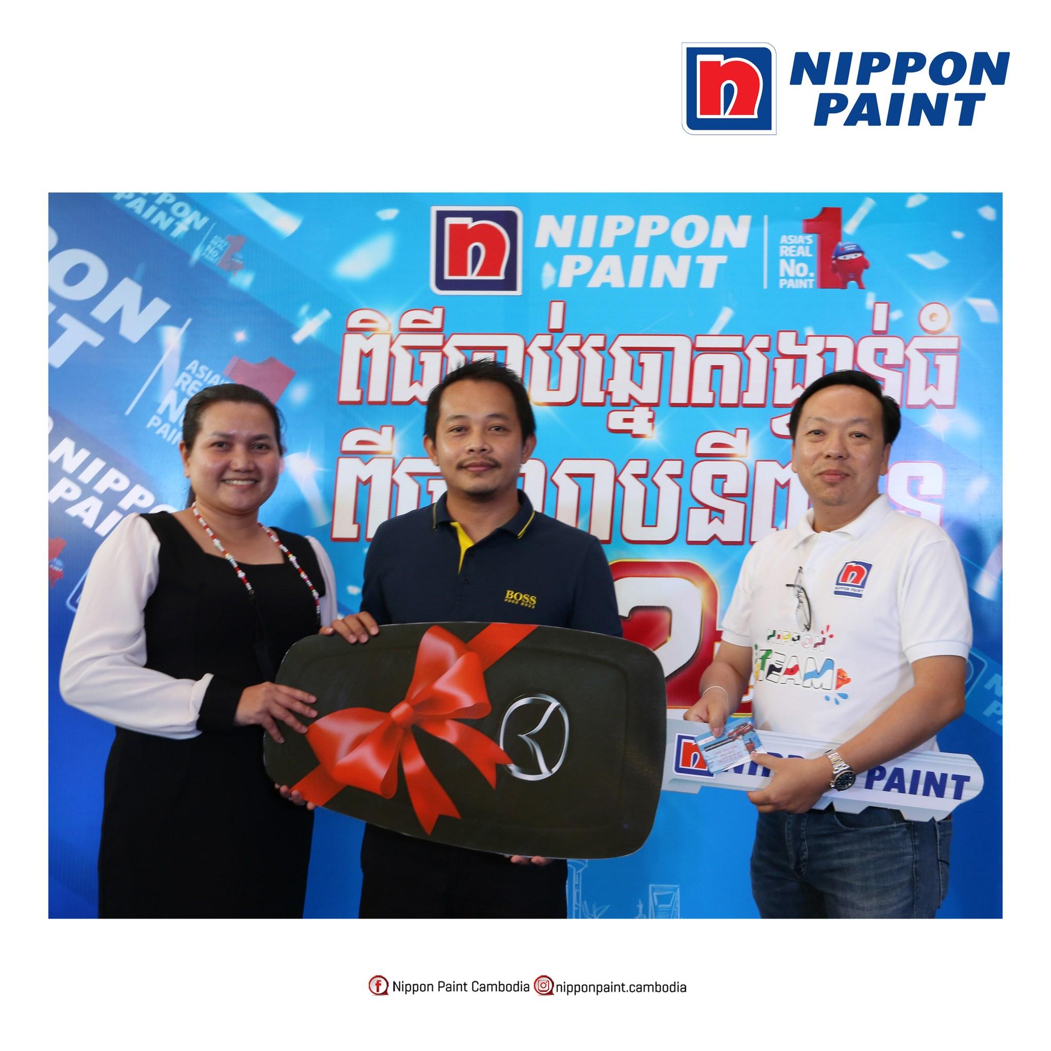 nippon paint cambodia